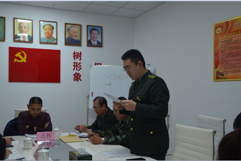企業(yè)微信截圖_16064616834242.png