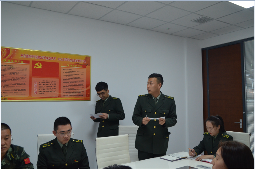 企業(yè)微信截圖_16064618451910.png