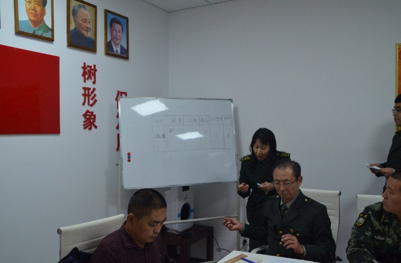 企業(yè)微信截圖_16064618814194.png