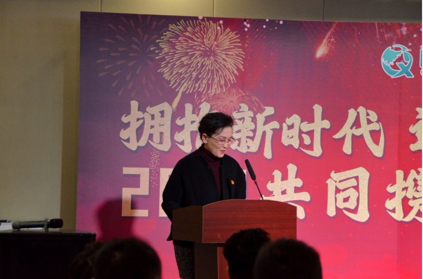 企業(yè)微信截圖_16087820885861.png